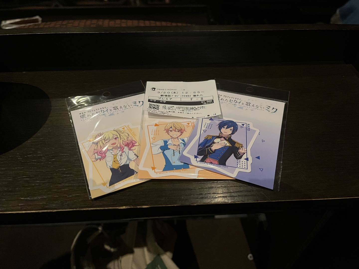 脳内ではやる事とか全て考えてるのに体が行動しないのあるあるじゃない？