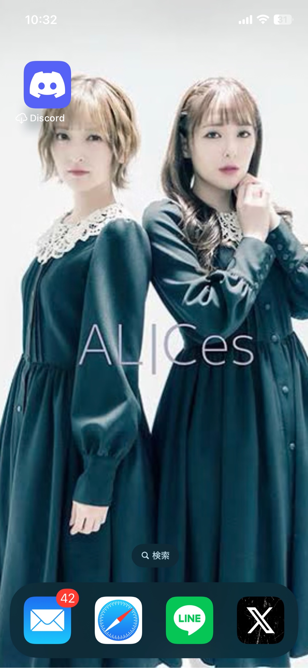 スマホの待ち受け画面、何にしてますか？