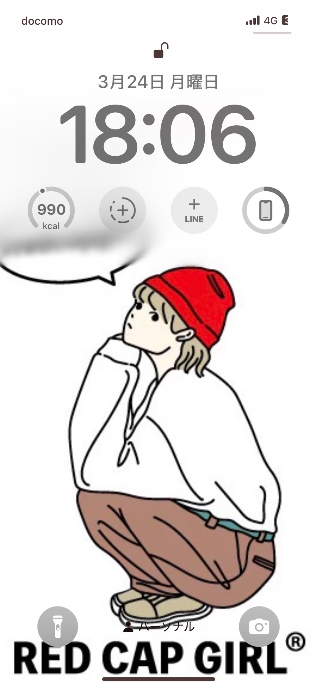 みんなのスマホの待ち受け画面てどんなのにしてる？