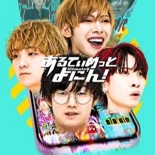 目つぶってスクロールして選んだ画像見せてください！