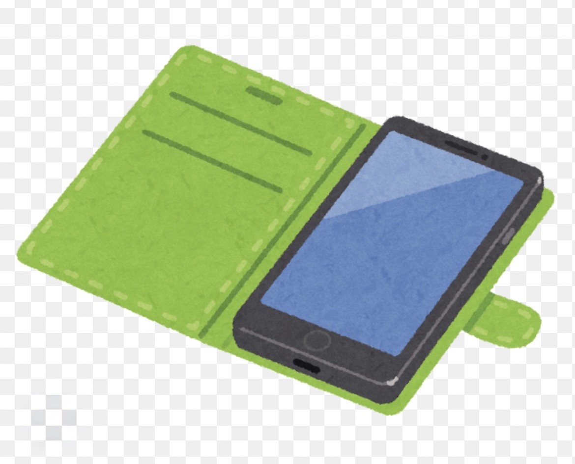 あなたのスマホケース