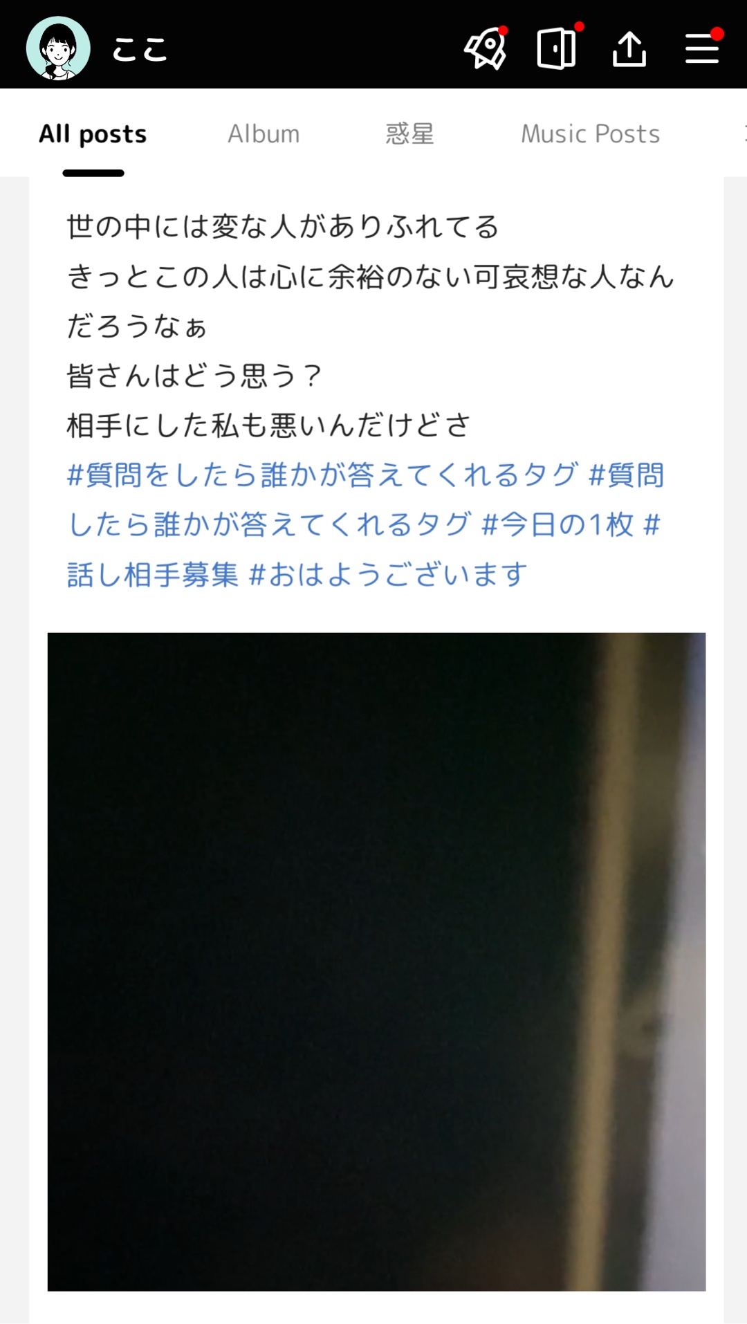 どうしたらブスから普通の顔になれますか?