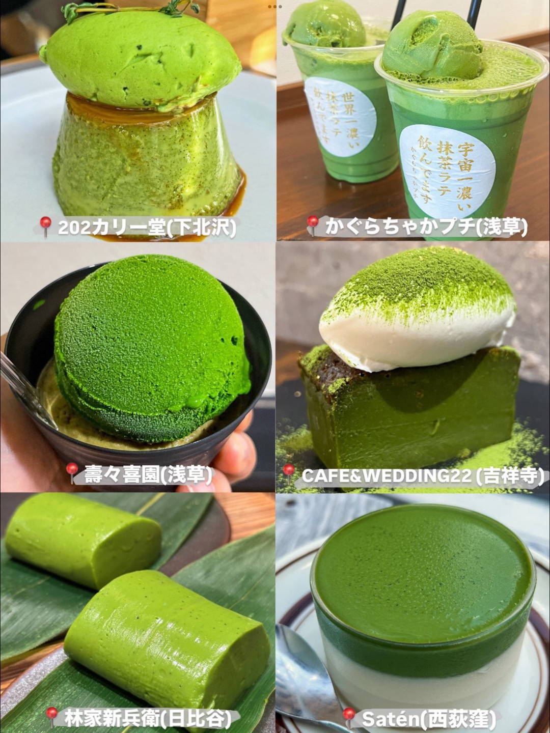 あなたの隠された性格があらわになる？！『五十音予測変換作文』