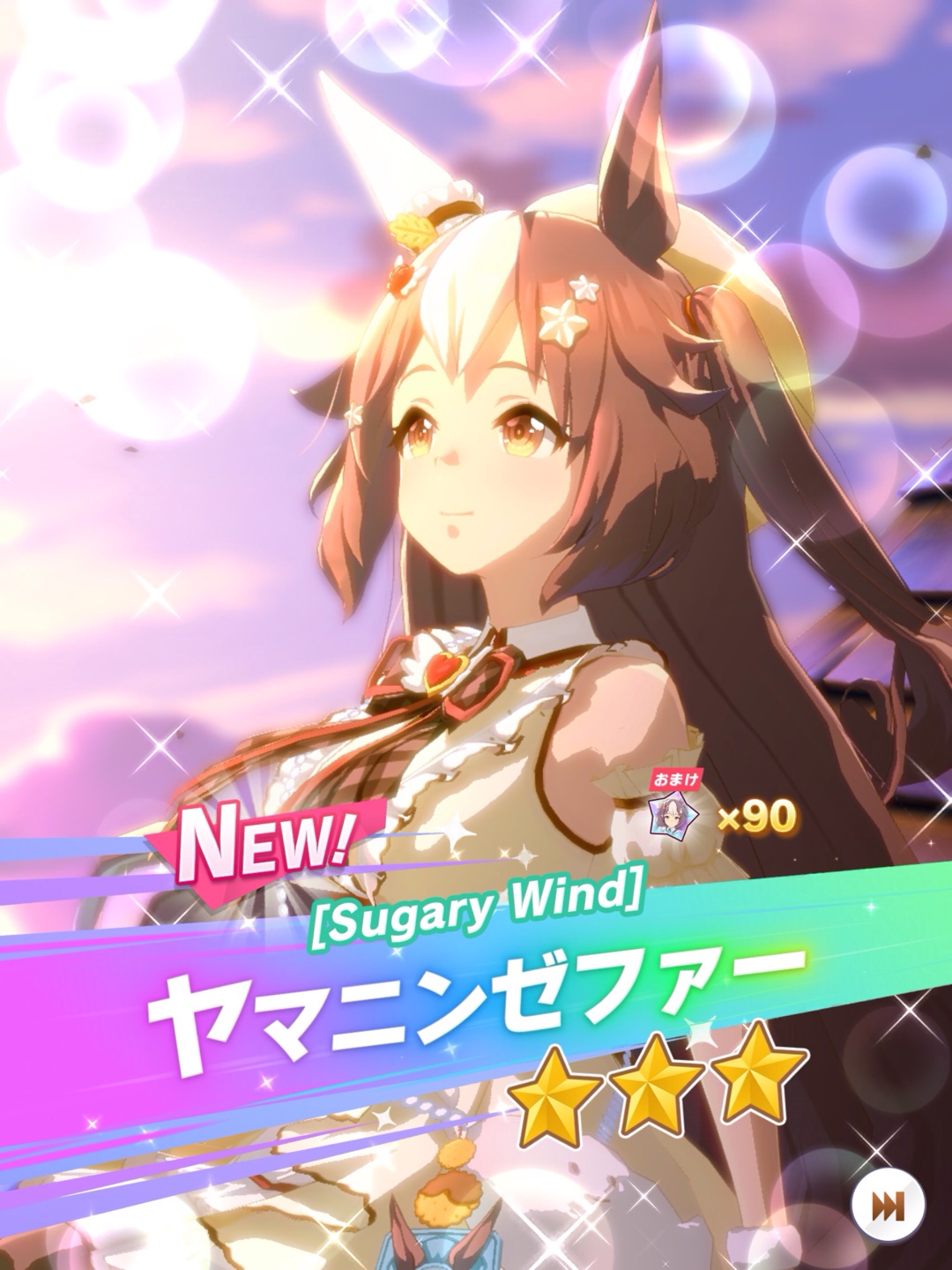 あなたの隠された性格があらわになる？『あかさたな』予測変換作文