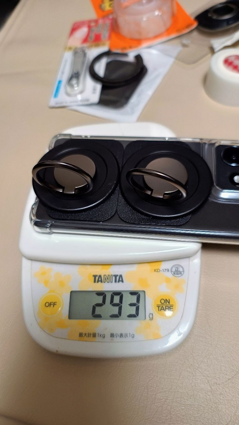 皆さんのスマホは何グラム？