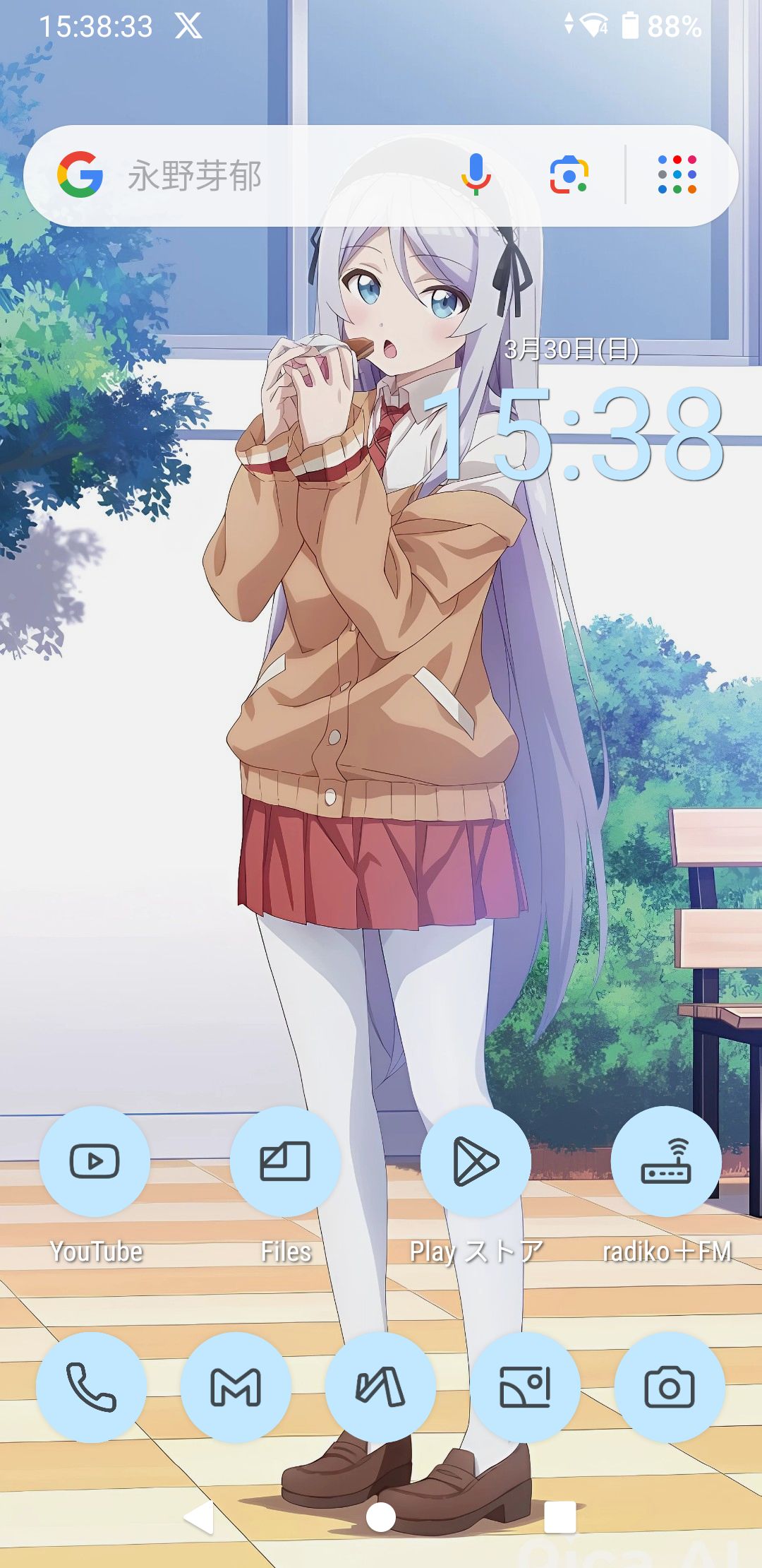 スマホの壁紙の変更頻度について(^^ゞ