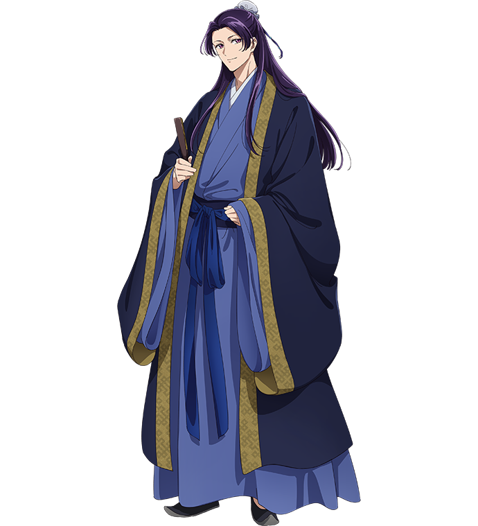 薬屋のひとりごと