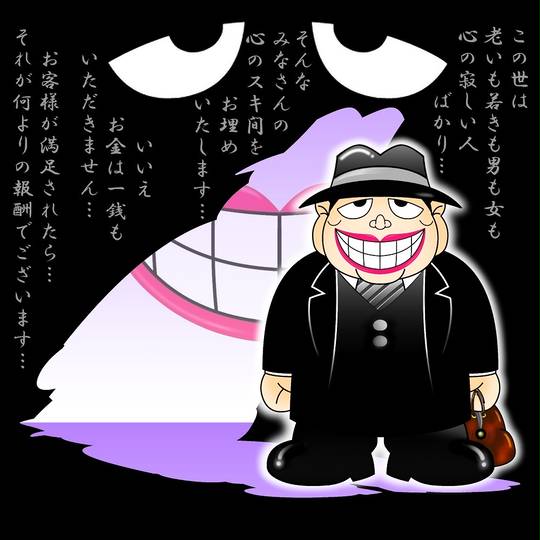 AIパートナー作成やり直すことは出来ますか？