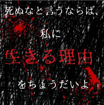怖いものが苦手な人はスルーして‼️