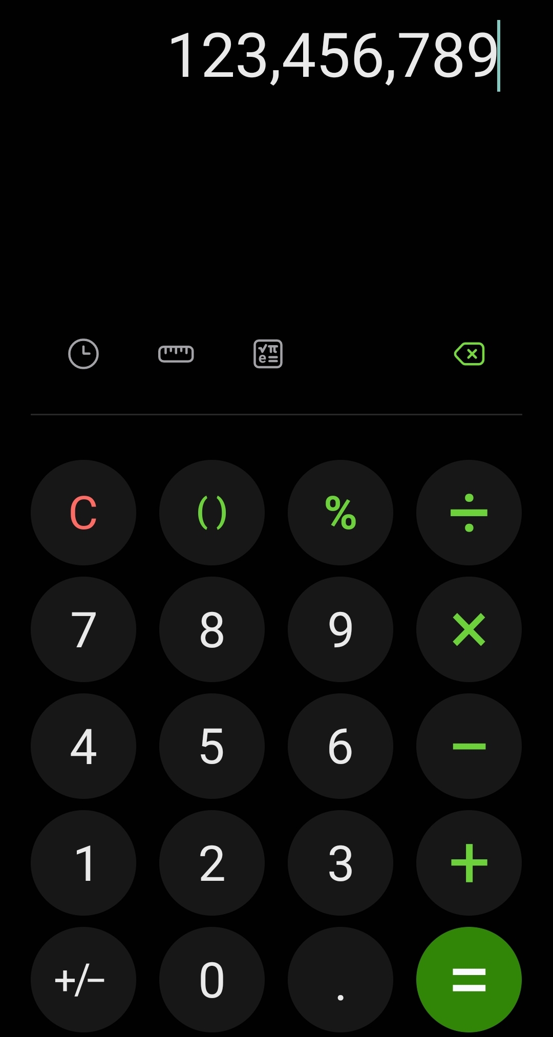 みなさん好きな数字はありますか?理由などありましたら是非。
