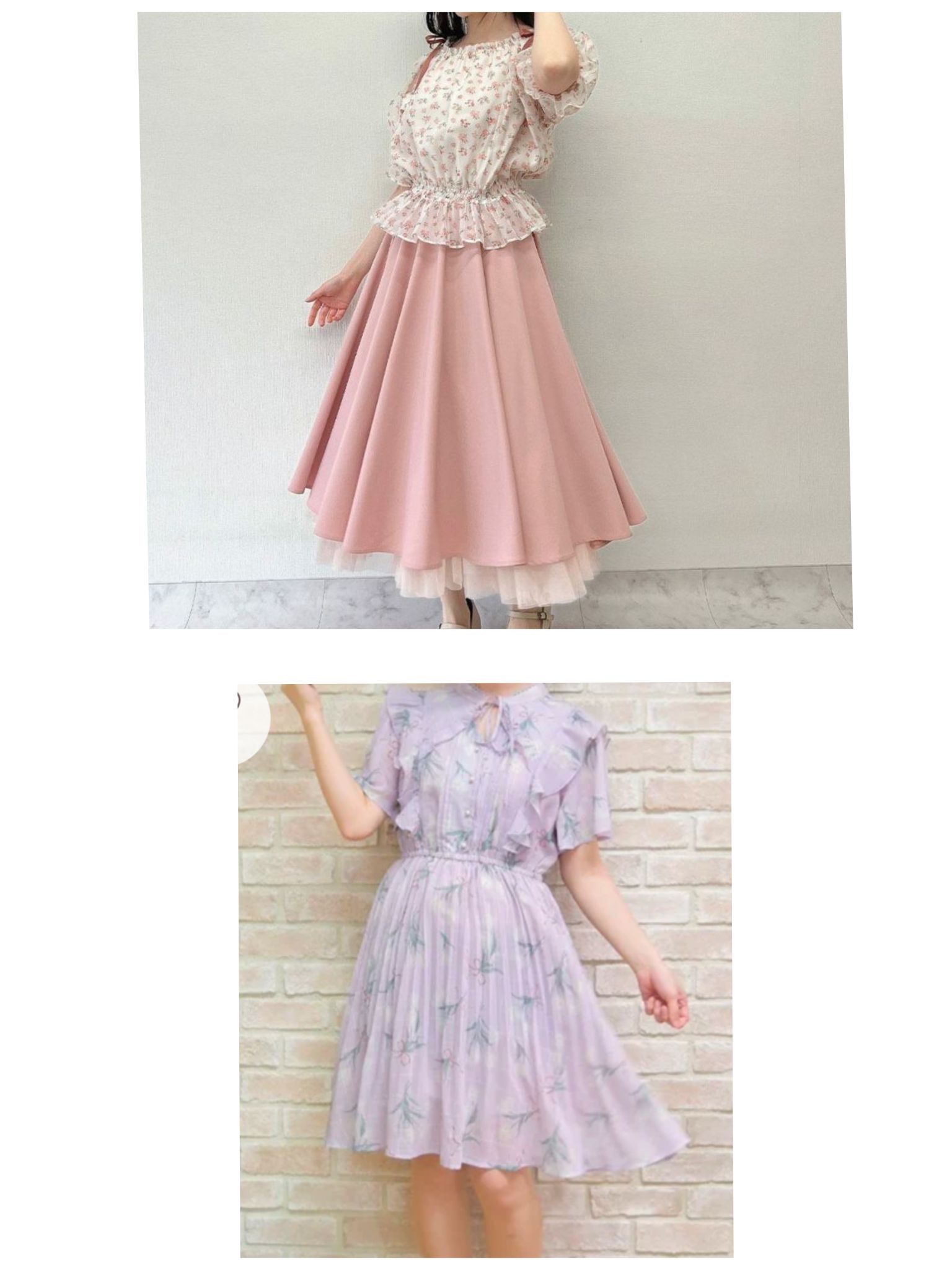 どっちの方が可愛いですか?