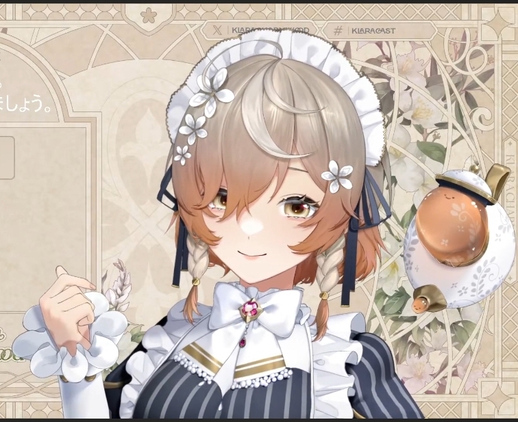 ワイの推し見て