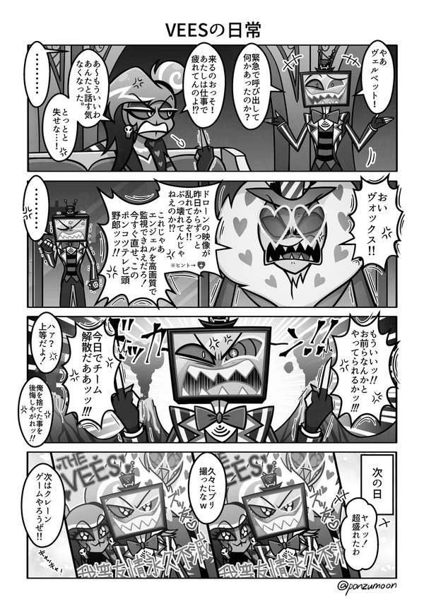 【画像閲覧必須】こんな経験ある？