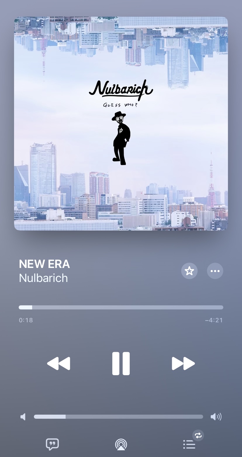 好きな歌詞を教えて！！！