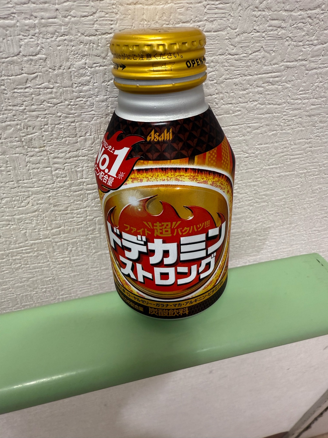 小腹が空いたら？(^^)