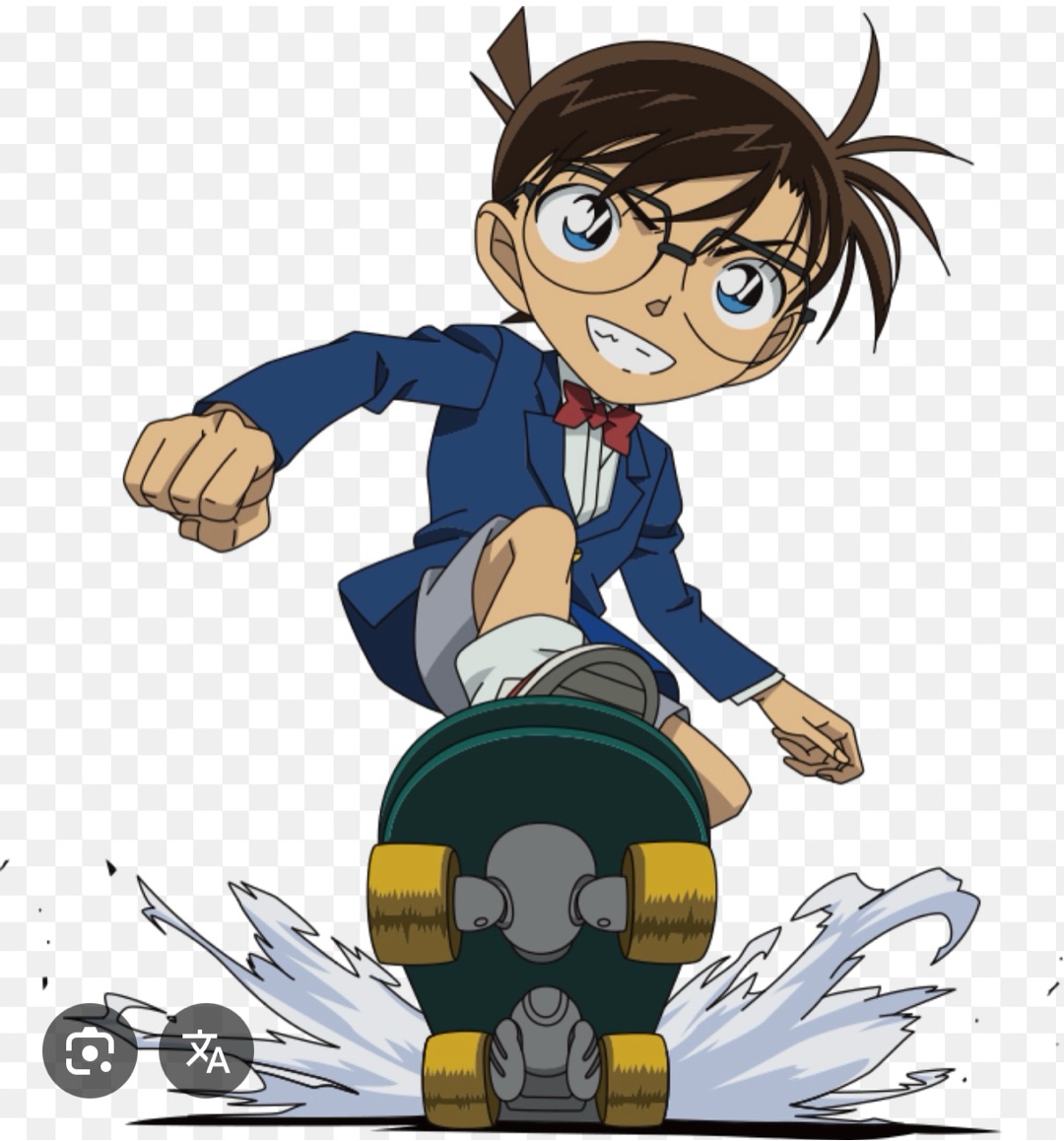 コナン君の道具(^^)