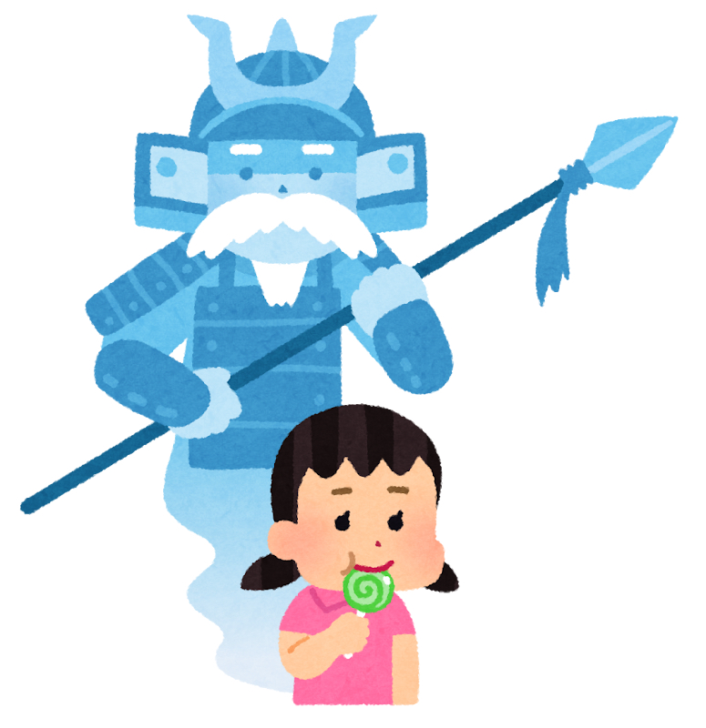 🔮守護霊っていると思いますか？