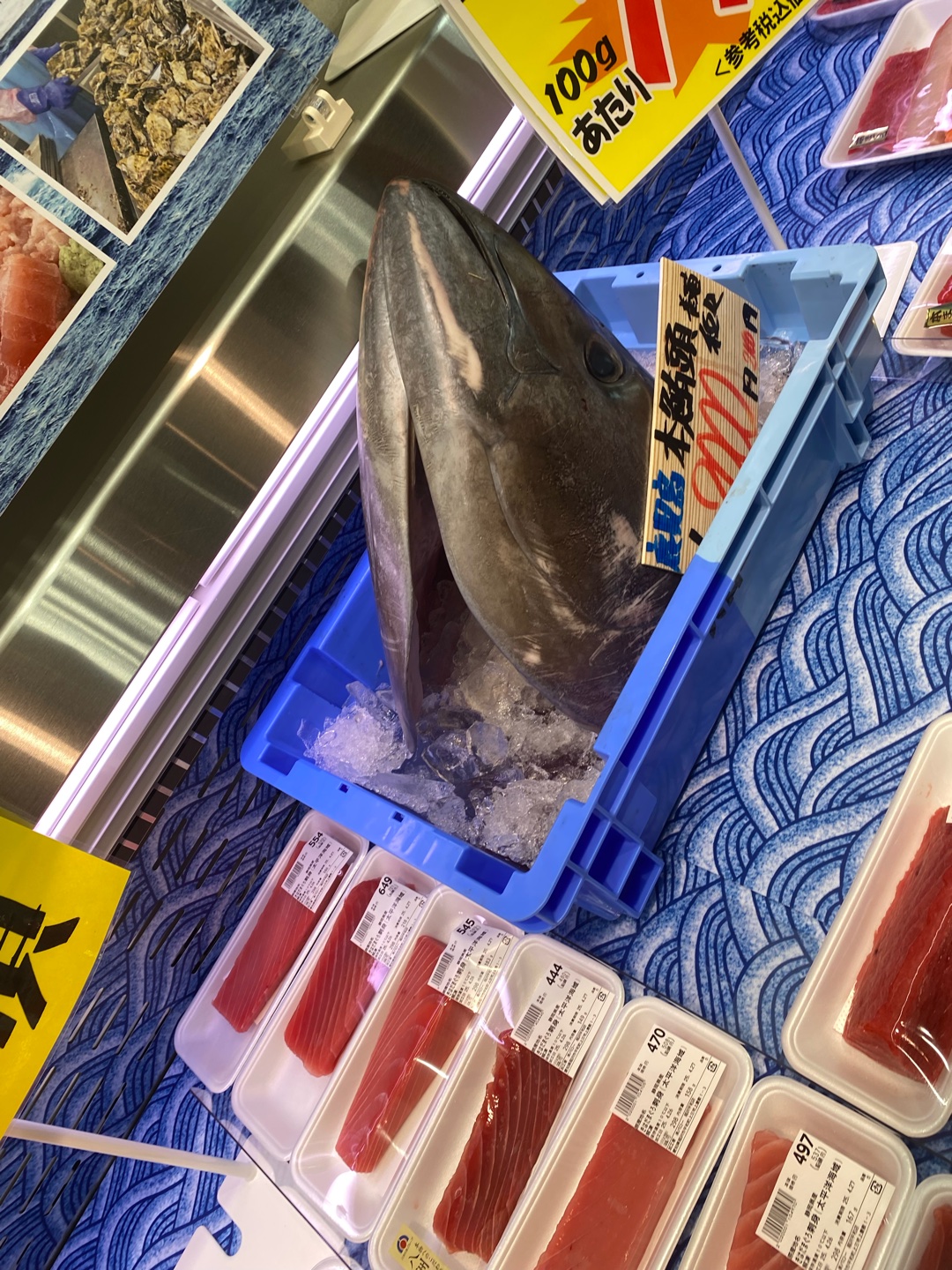 これが千円なんですけど皆さんは買いますか？それか買える値段を教えてください！