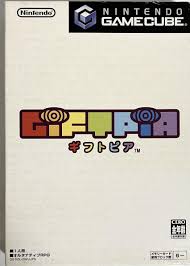 懐かしいゲーム