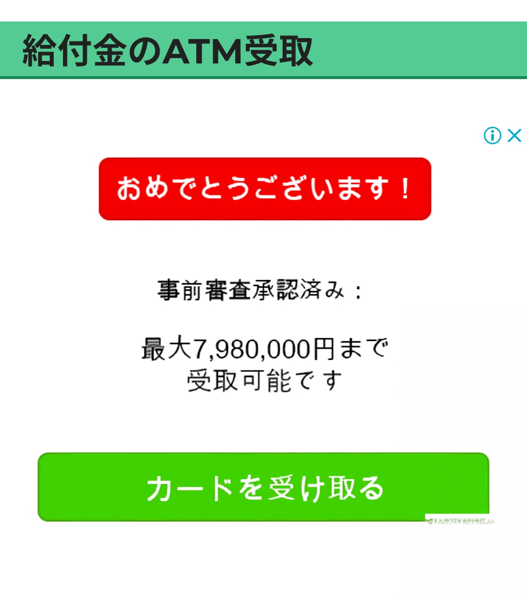 ひっかるやついる？