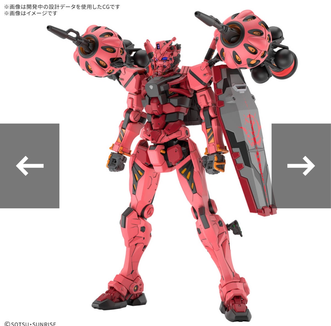 5月31日発売の赤いガンダムって店で買う場合、早く並んだほうがいいですか？並ぶなら何時間前が良いですか？