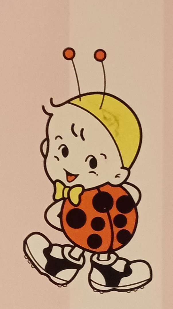 人は三欲を誰しもが持っている