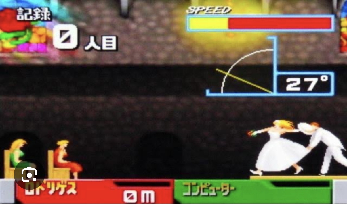 面白い変な競技を作って(^^)