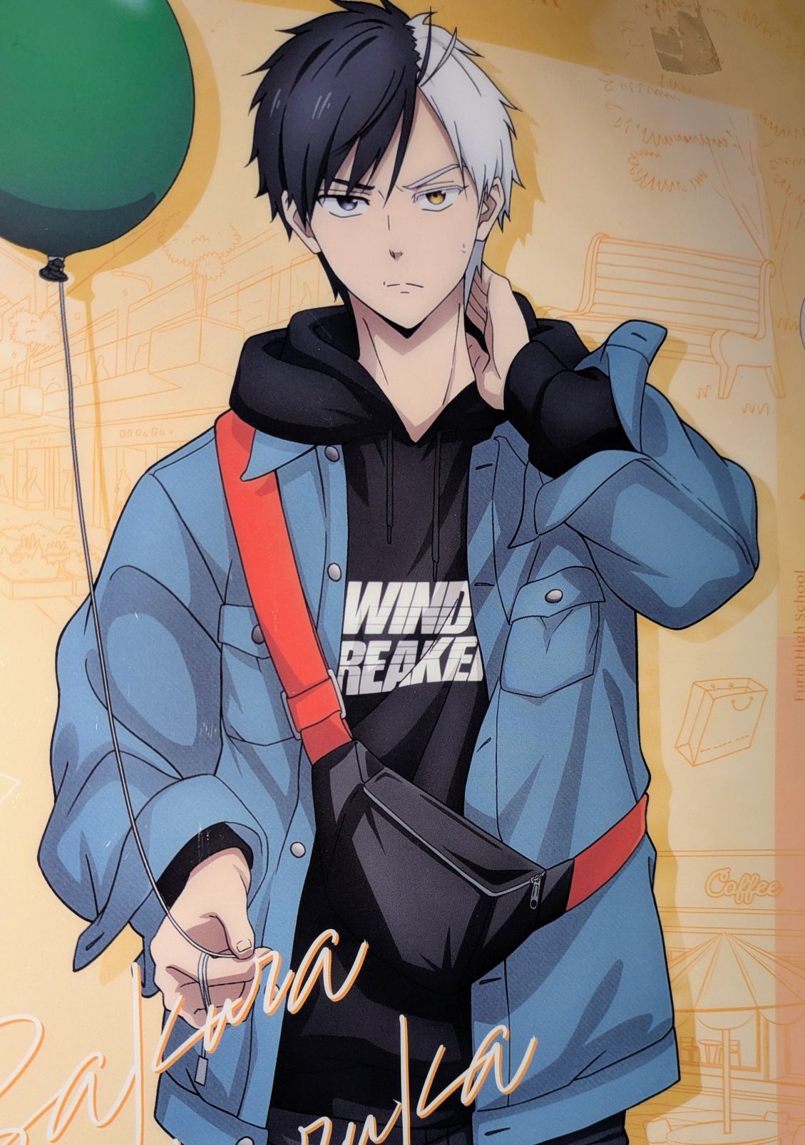 ウインドブレーカーっていうアニメ知ってる人いませんか？  ちなみに推しはさくらと梶です
