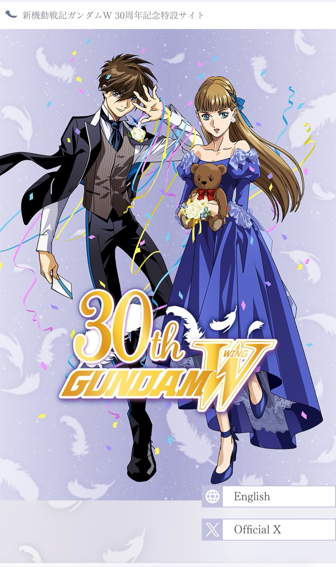 好きなガンダム(^^)