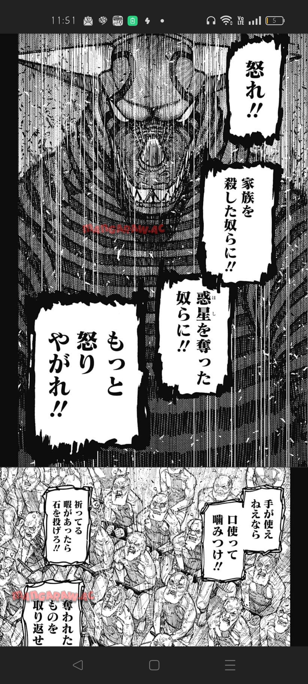 あなたのおすすめの漫画の最高の瞬間をシェアしてほしい。