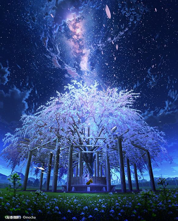 もし生まれ変わっても、好きな🍓は？