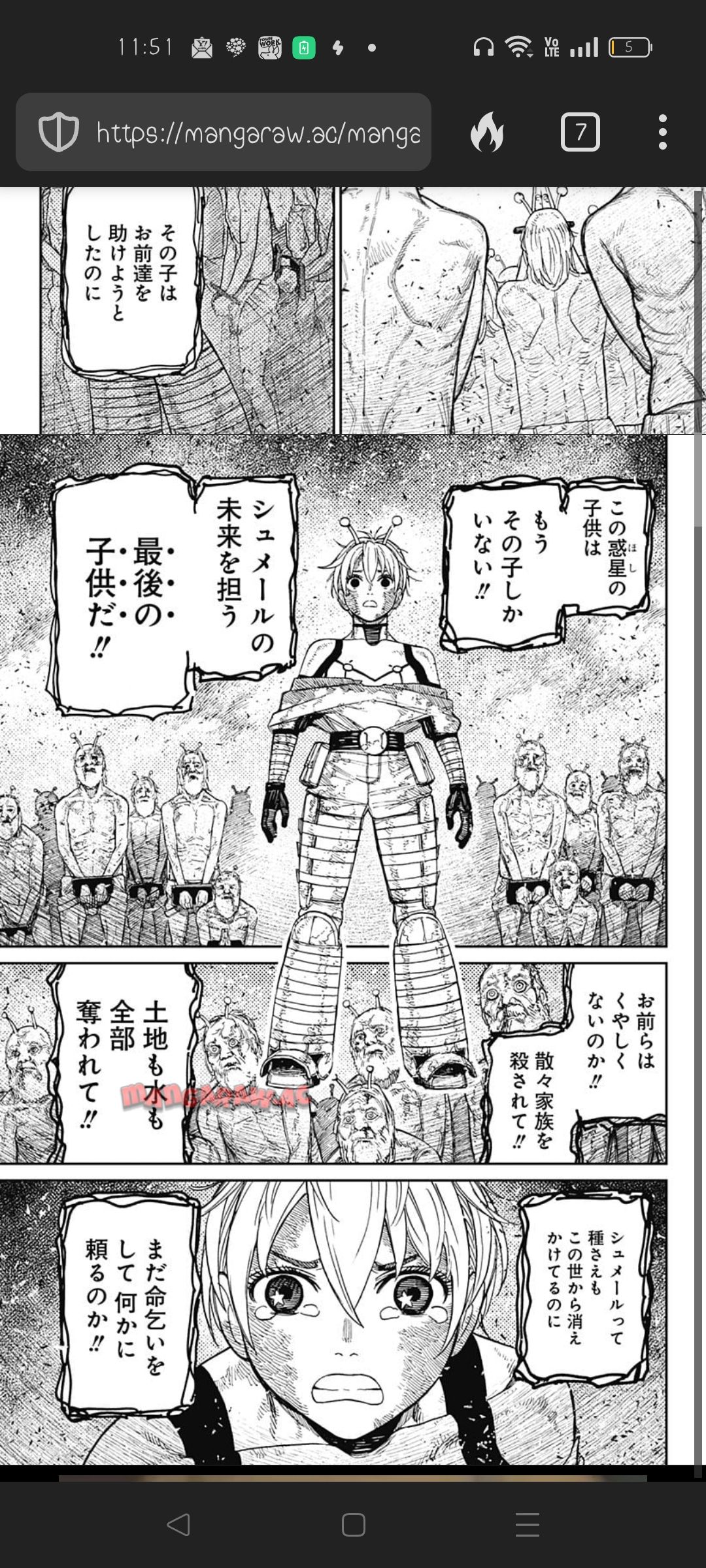 あなたのおすすめの漫画の最高の瞬間をシェアしてほしい。