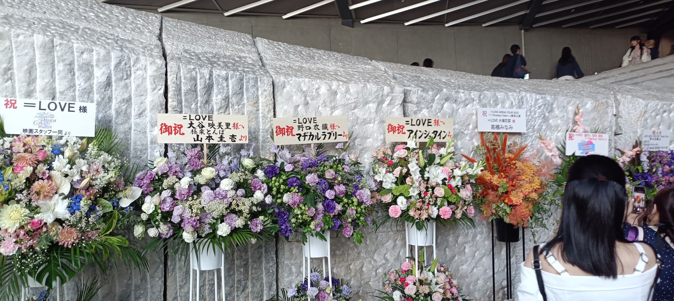 本当に本当に1つには選べないとは思うのですが。。敢えて選ぶならあなたのイコラブNo.1楽曲は!?