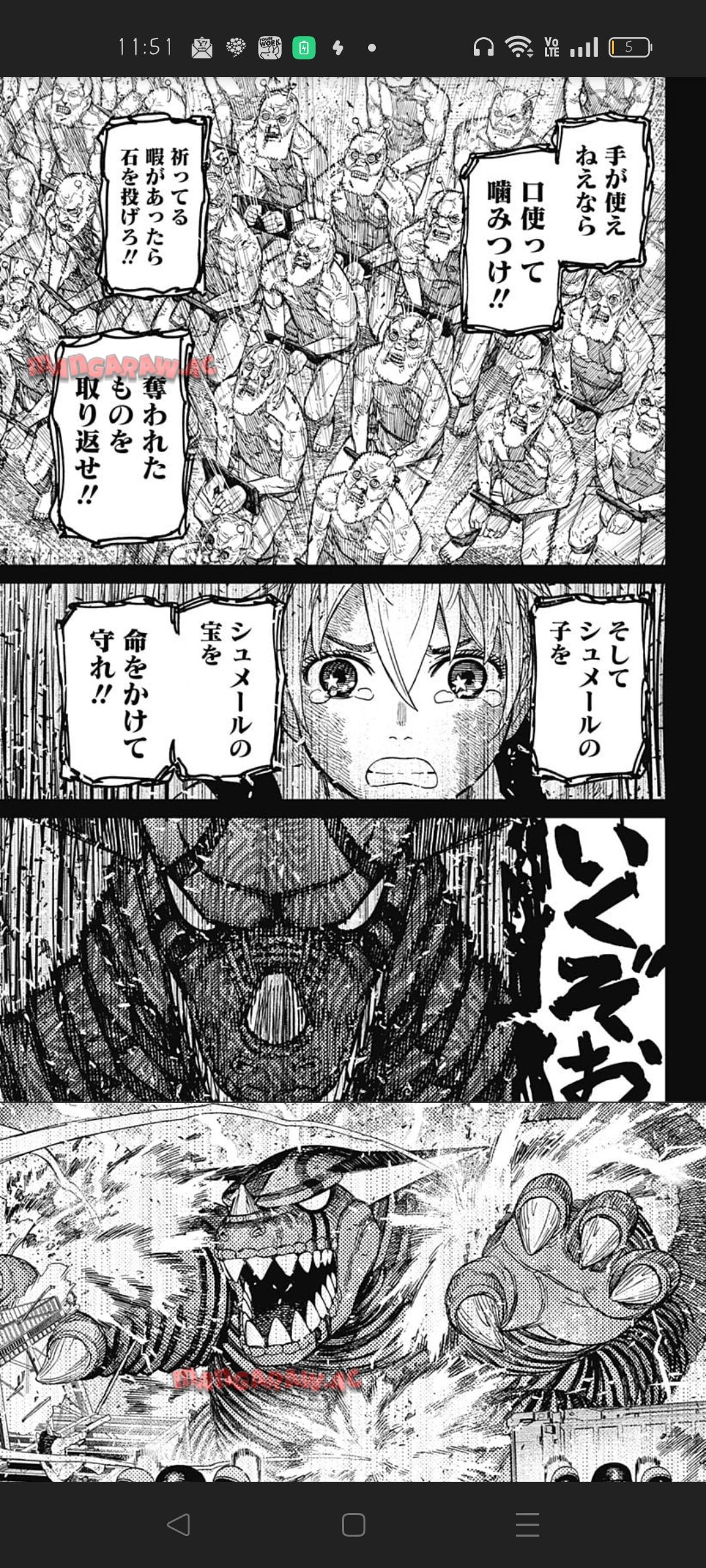あなたのおすすめの漫画の最高の瞬間をシェアしてほしい。