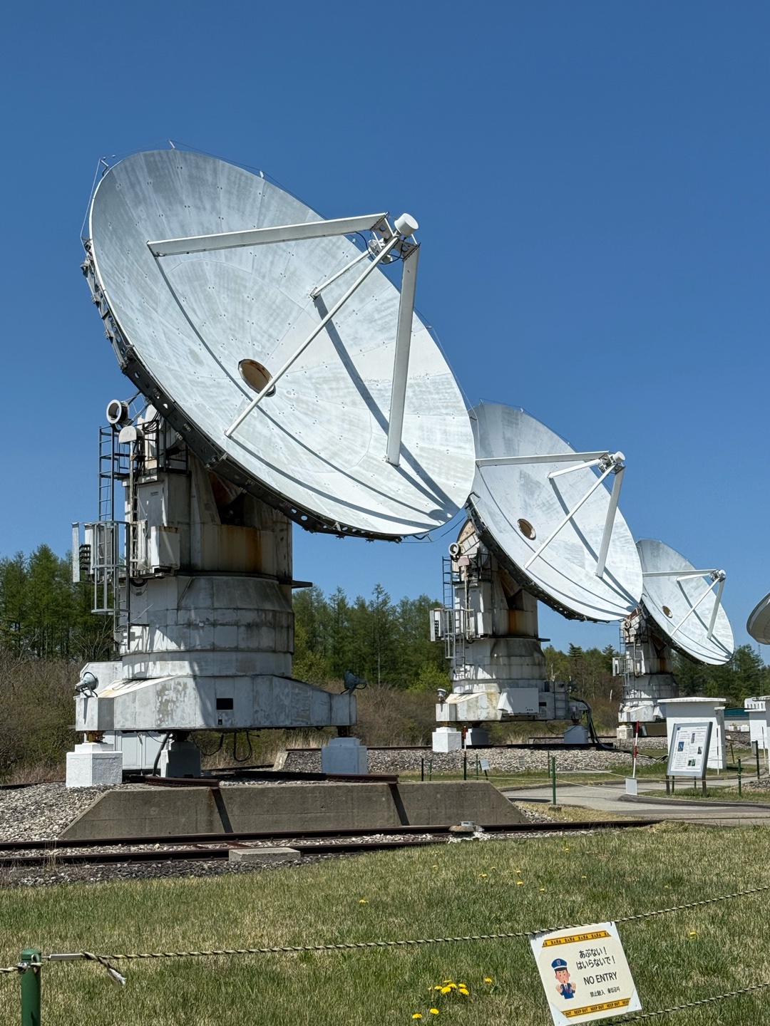 望遠鏡、空で何を見る？(^^)