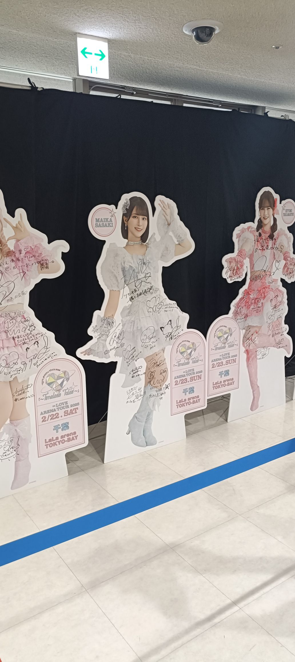 あなたの好きなイコラブの衣装は?(複数可)