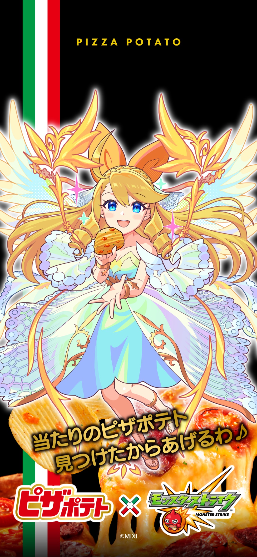 かわいい画像(^^)