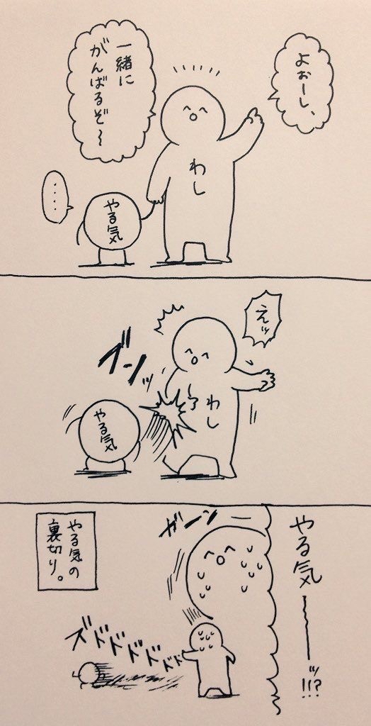 趣味に欠かせない相棒はなんじゃらほい?( ▔•ω• )ノ▔