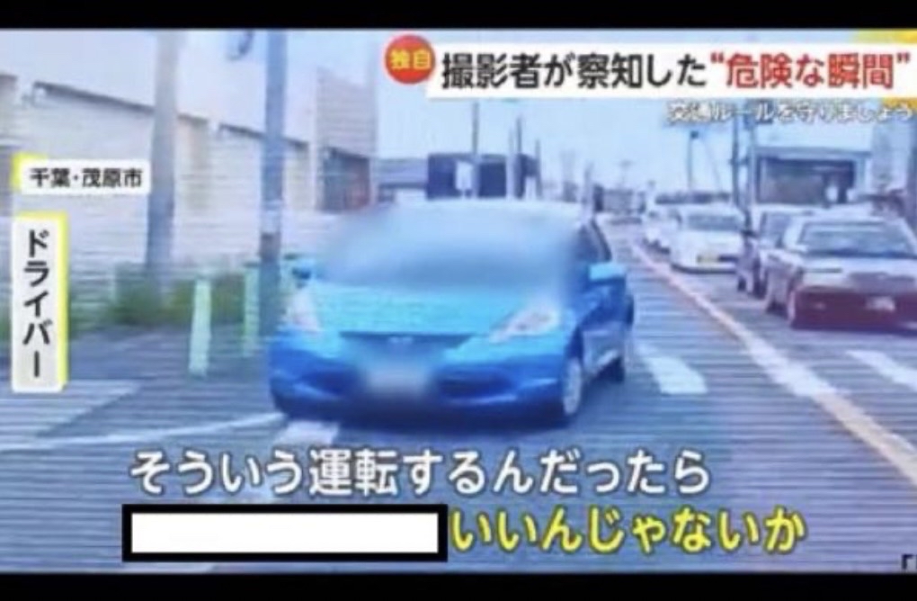 とある、拾い画でこんなのありました！