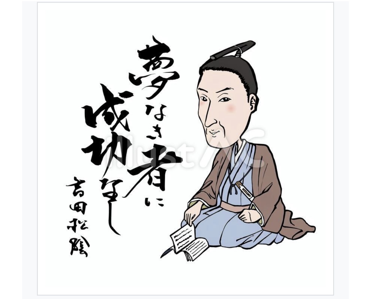 吉田サン、と言えば(^^)