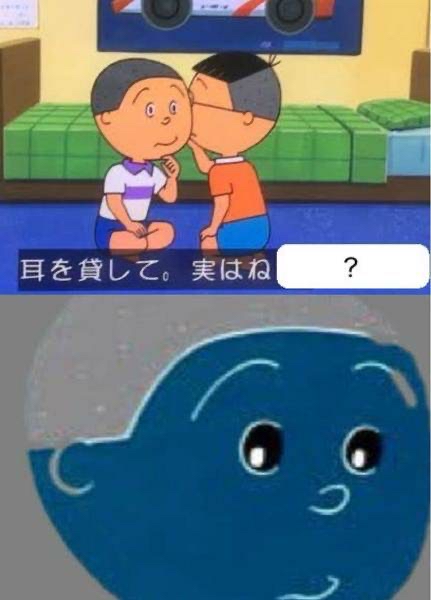 これ、何があったー？