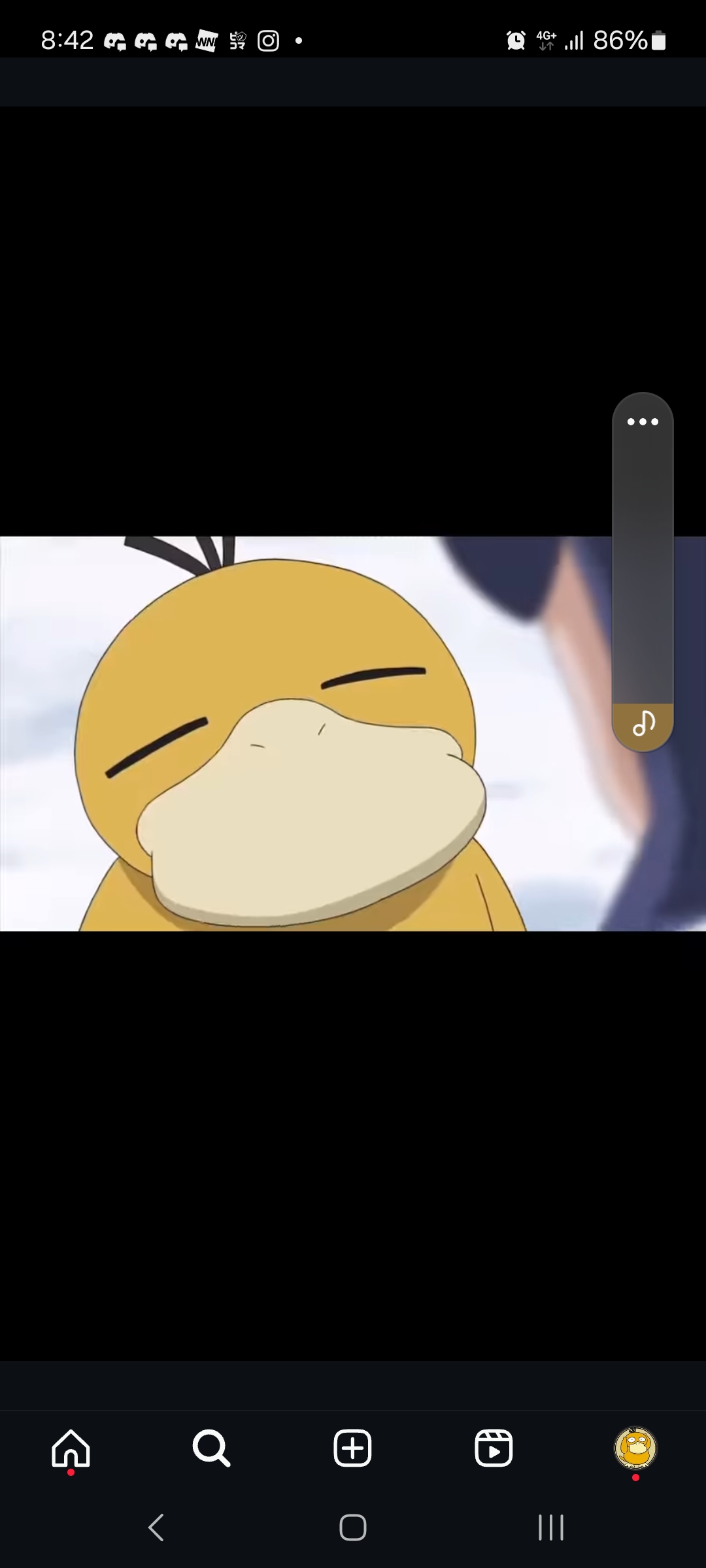 過去に好きになった人って、みんな忘れちゃうもんなの？