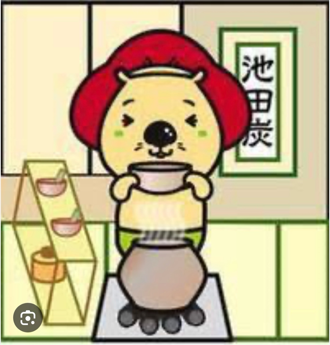 池田サン、と言えば(^^)