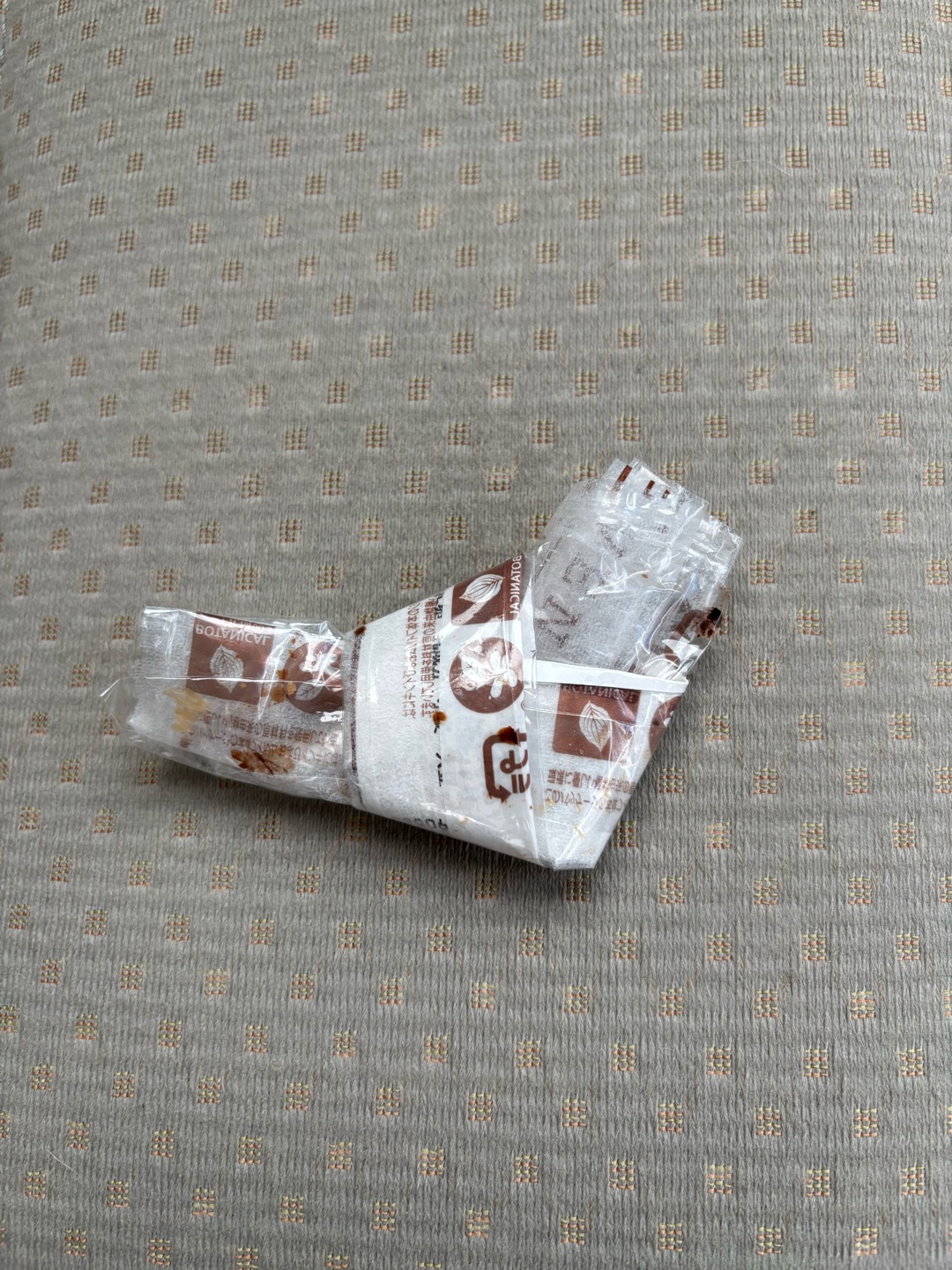 思わずしちゃうこと(クセ)ってありますか？👀