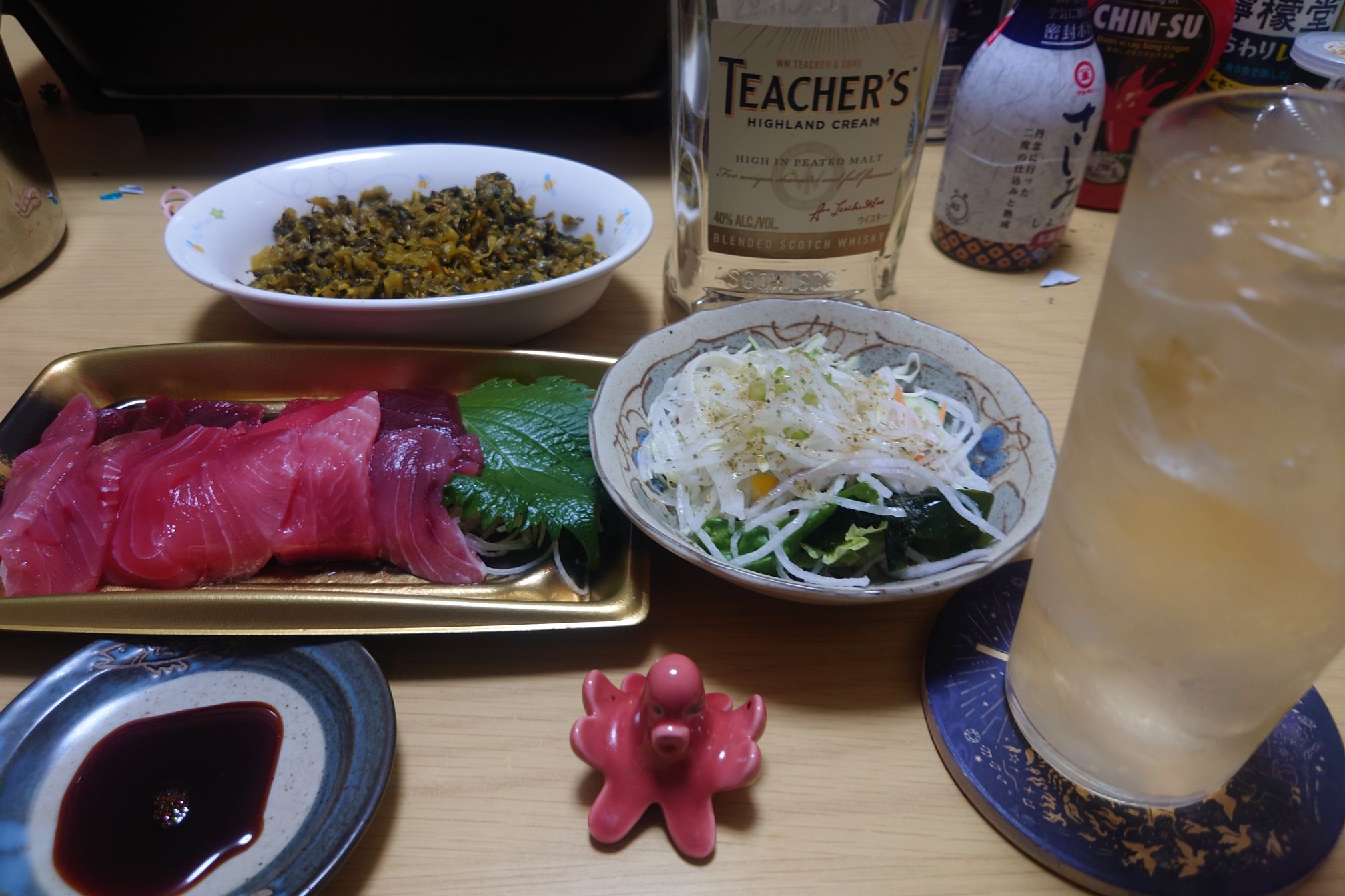 ツマミの中に必ずあるツマミはある？