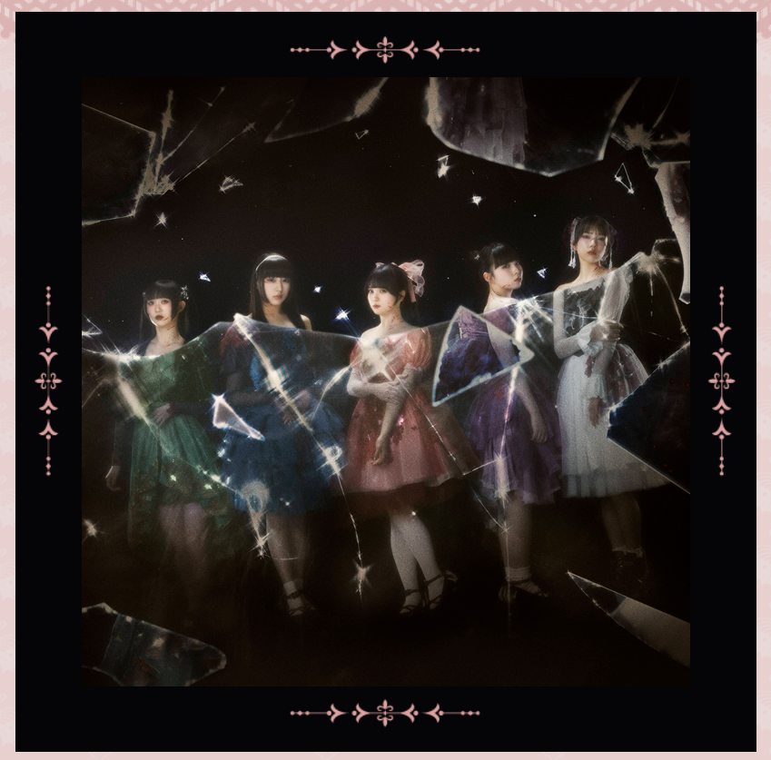 メンバー5人で誰を推してる？