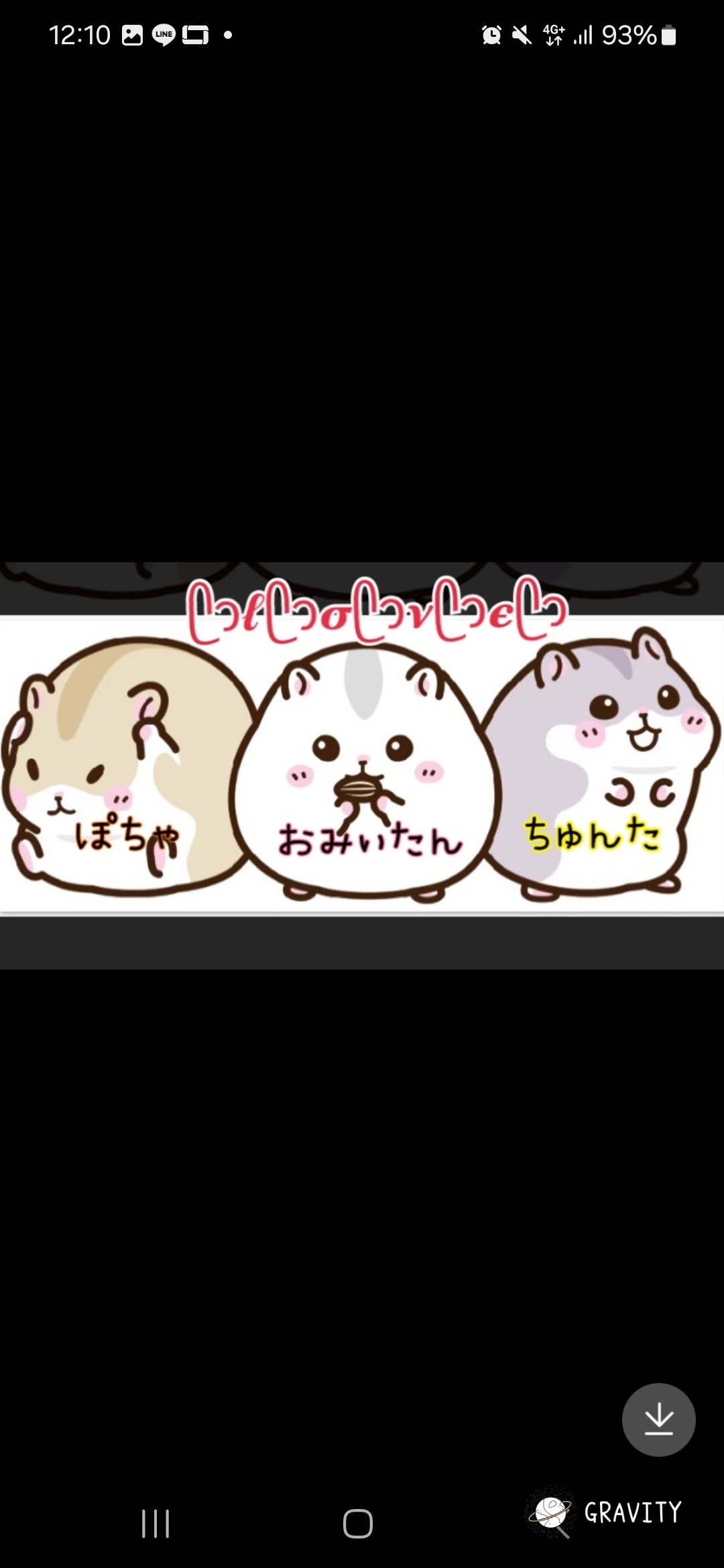 今日5月30日は、みんなが大好きなゴッドマザーぽちゃこのお誕生日です。ぽっちゃんの好きなところ教えて!goo( ˘ω˘ 🫶)💞