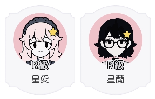 今日5月30日は、みんなが大好きなゴッドマザーぽちゃこのお誕生日です。ぽっちゃんの好きなところ教えて!goo( ˘ω˘ 🫶)💞