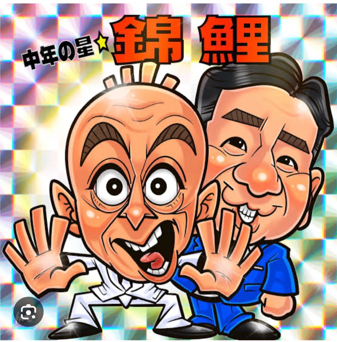 長谷川サン、と言えば(^^)