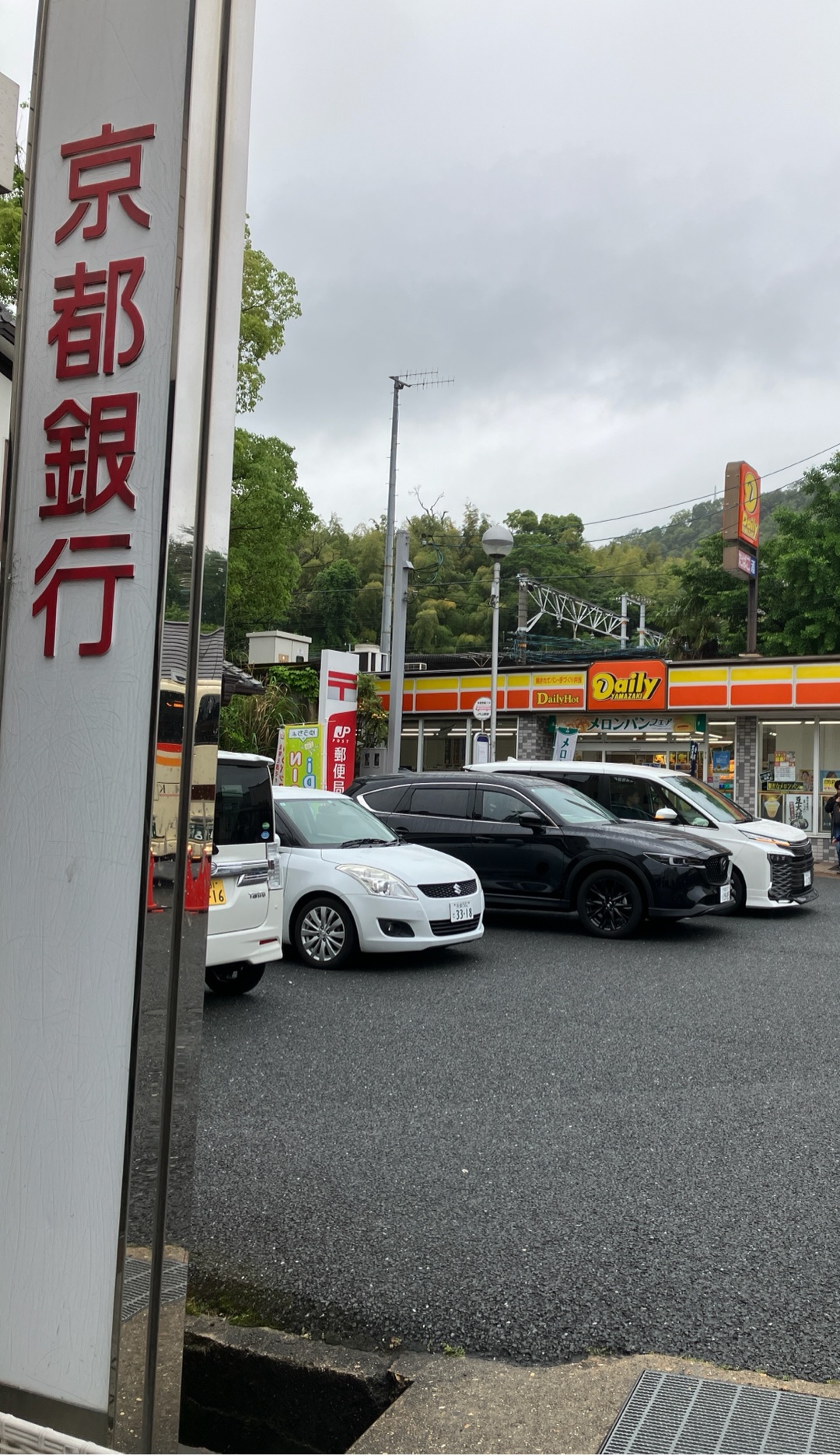 クイズ:ここがどこかわかる人！‪🙋‍♂️‬